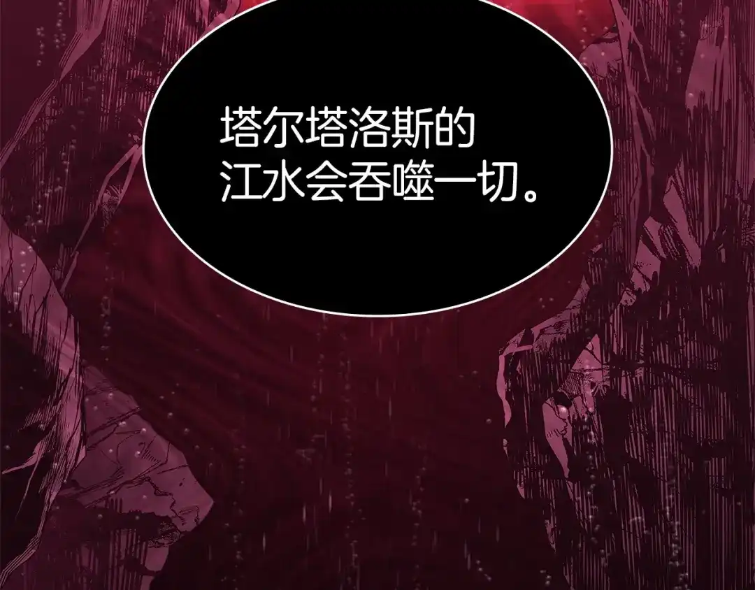 第632页