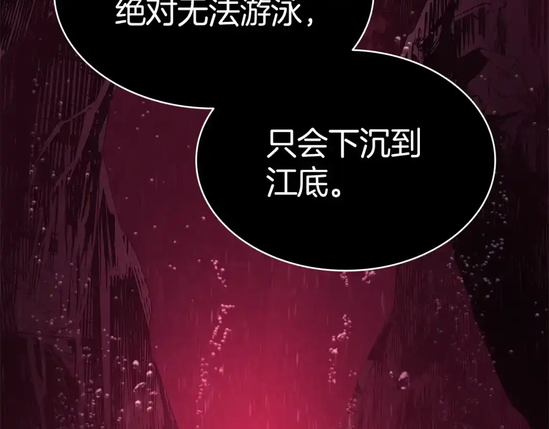 第644页