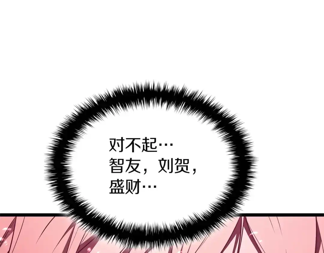 第671页