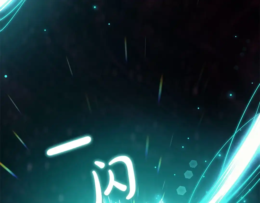 第692页