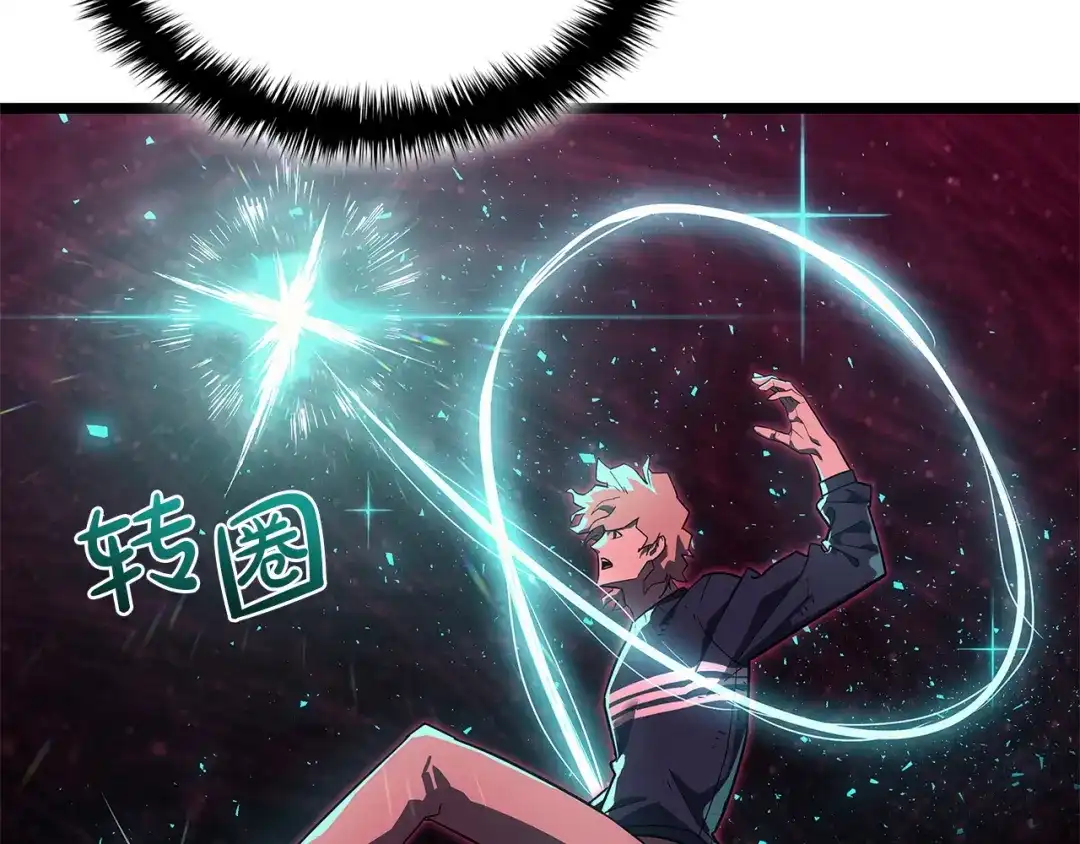 第716页