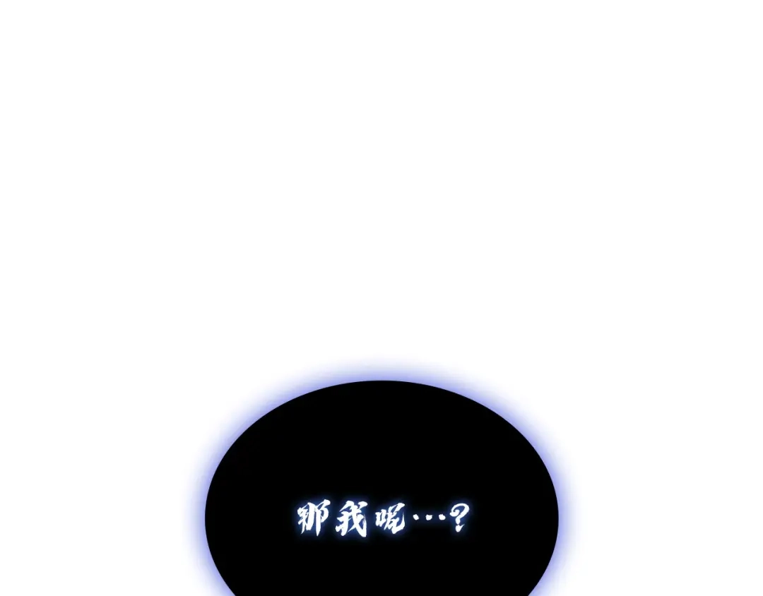第761页