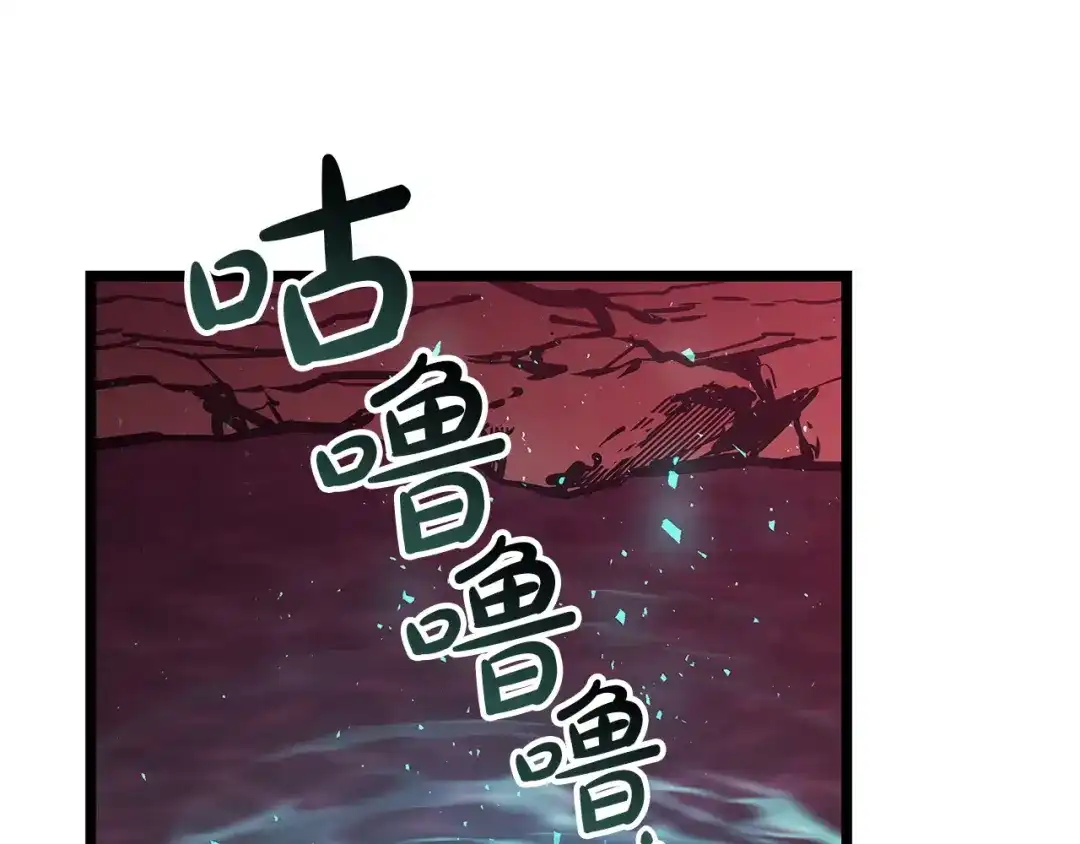 第788页
