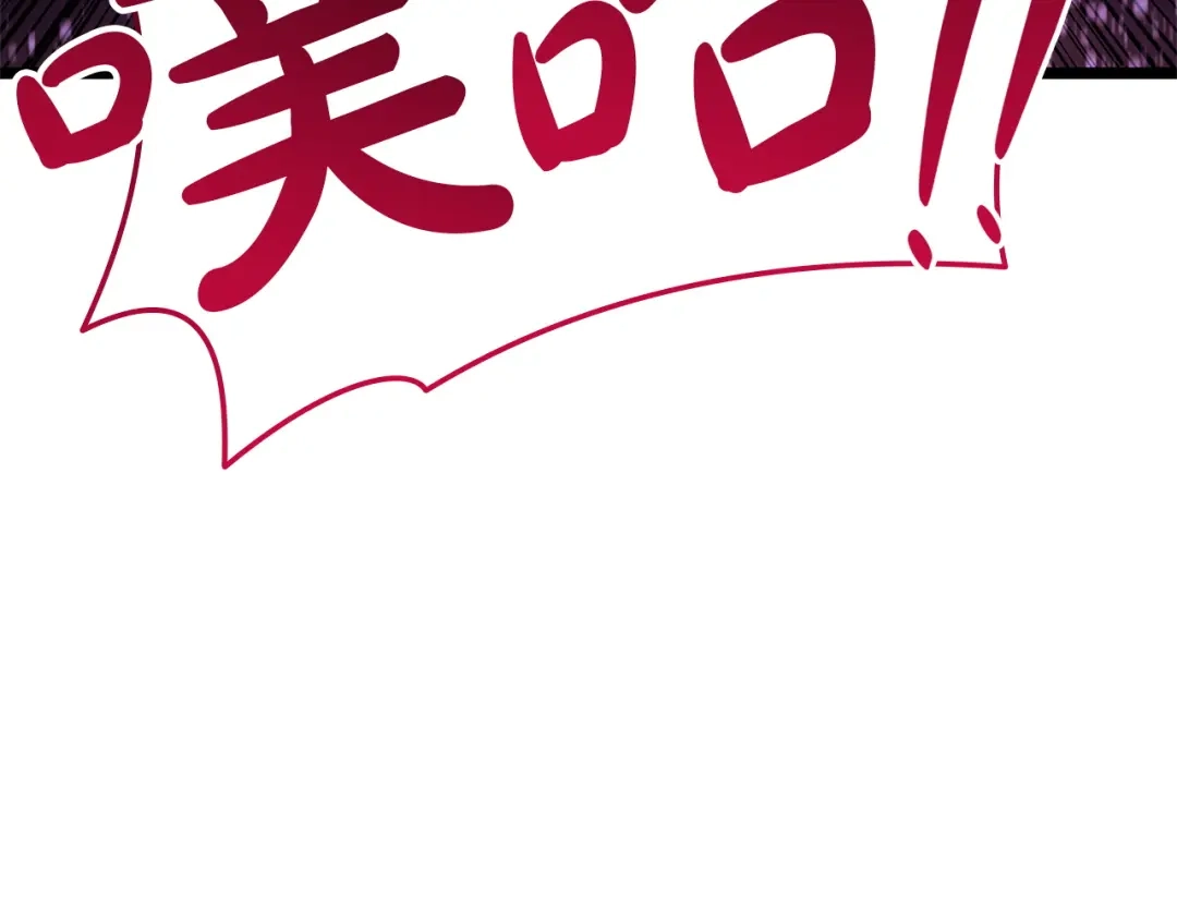 第806页