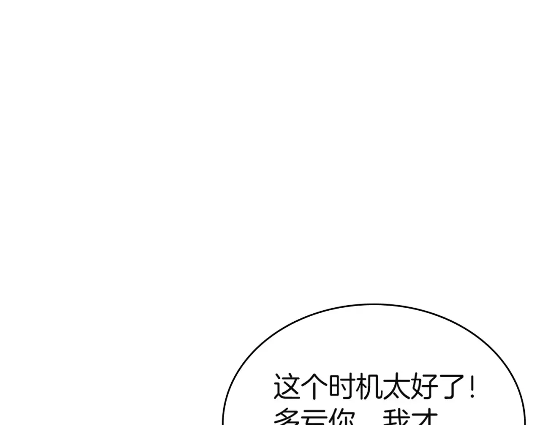 第824页