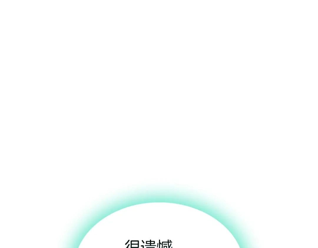 第833页