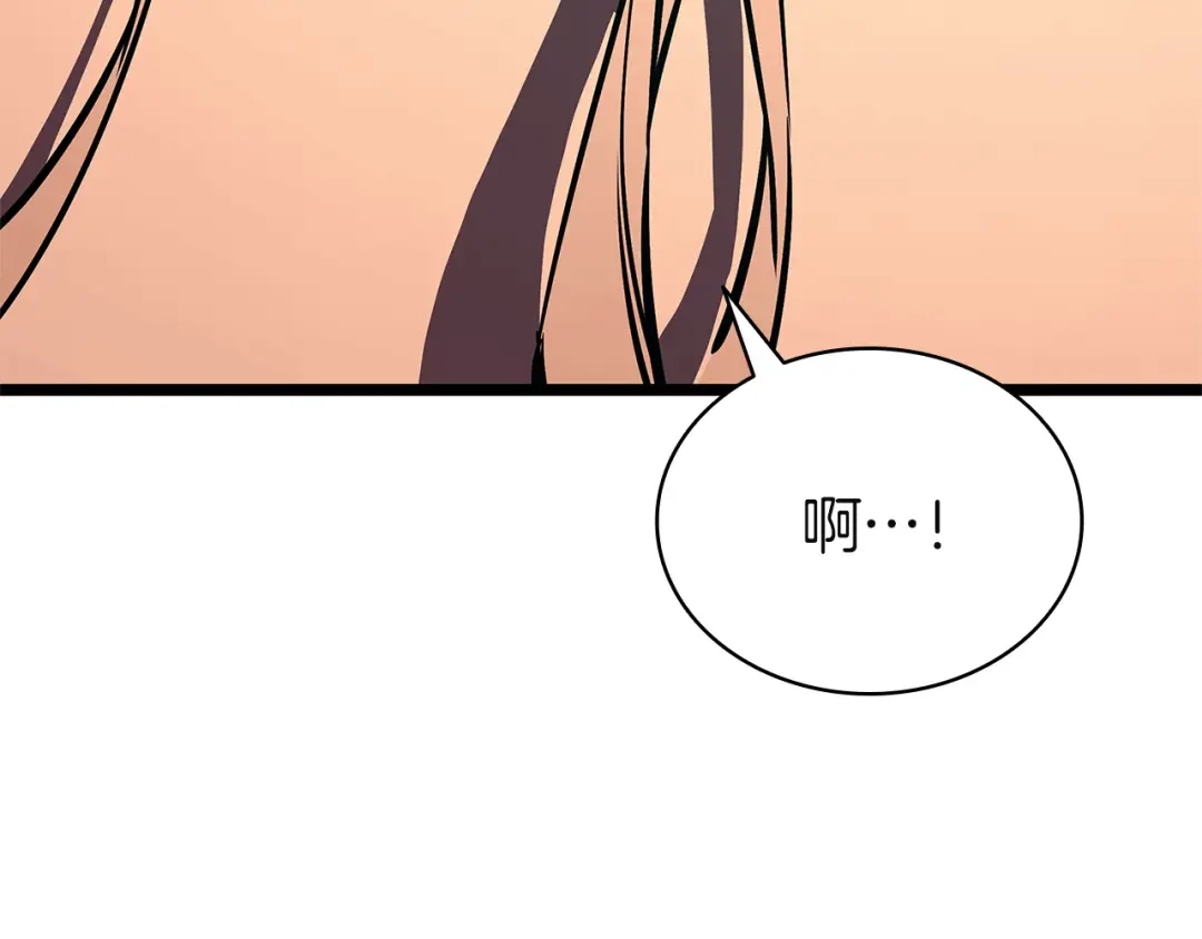第881页