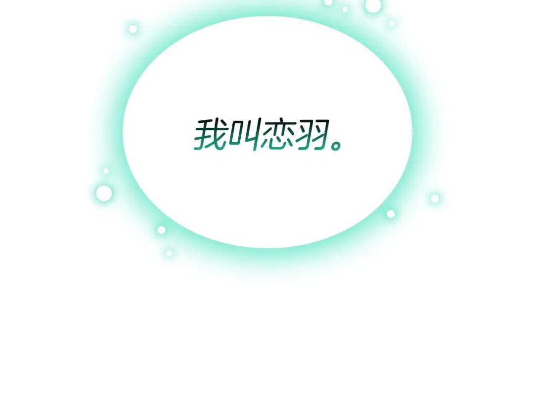 第917页