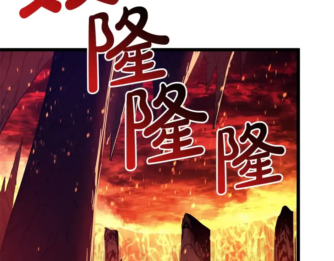 第212页