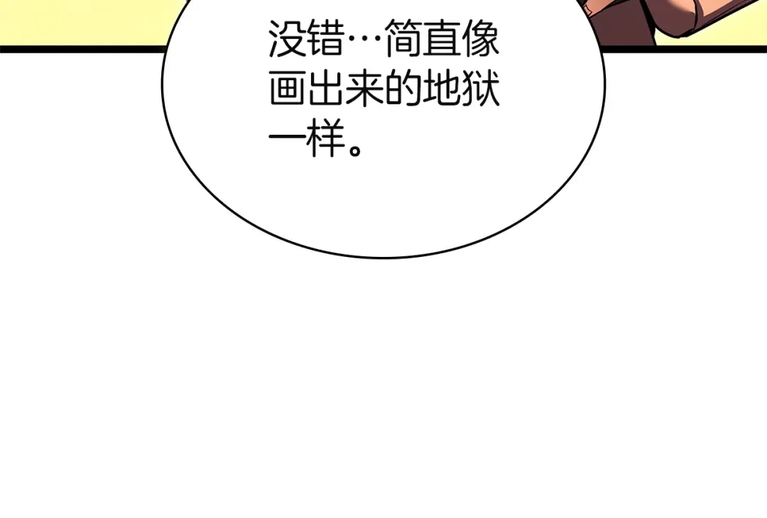 第227页
