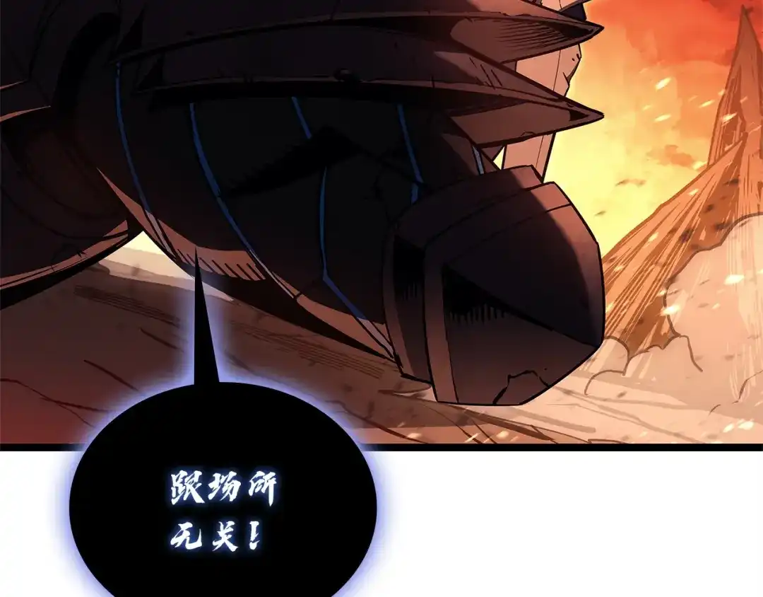 第236页