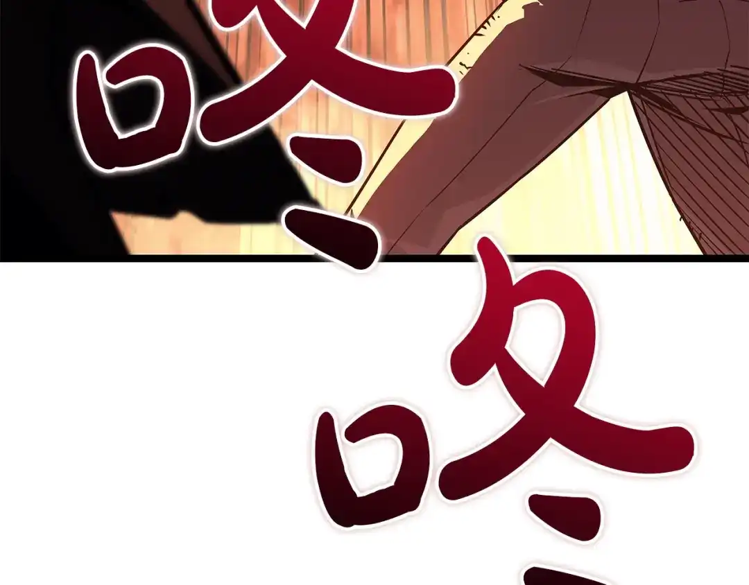 第284页