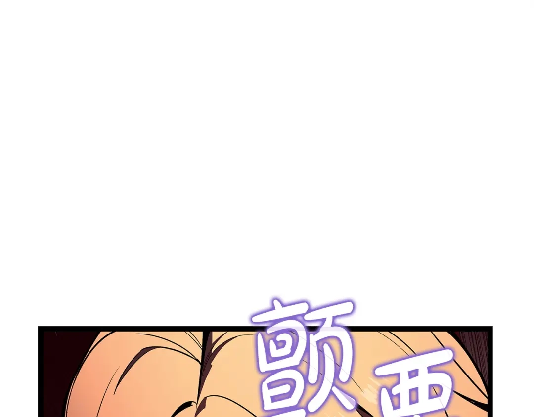 第290页