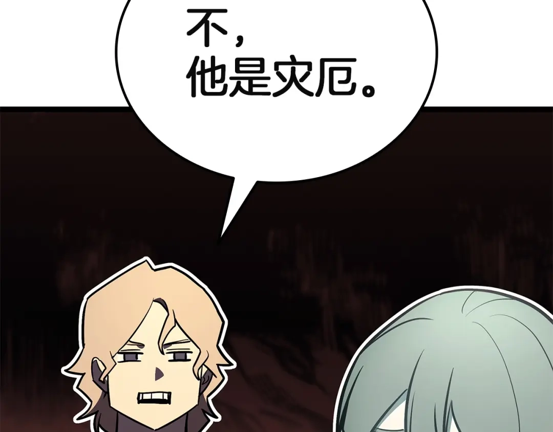 第203页