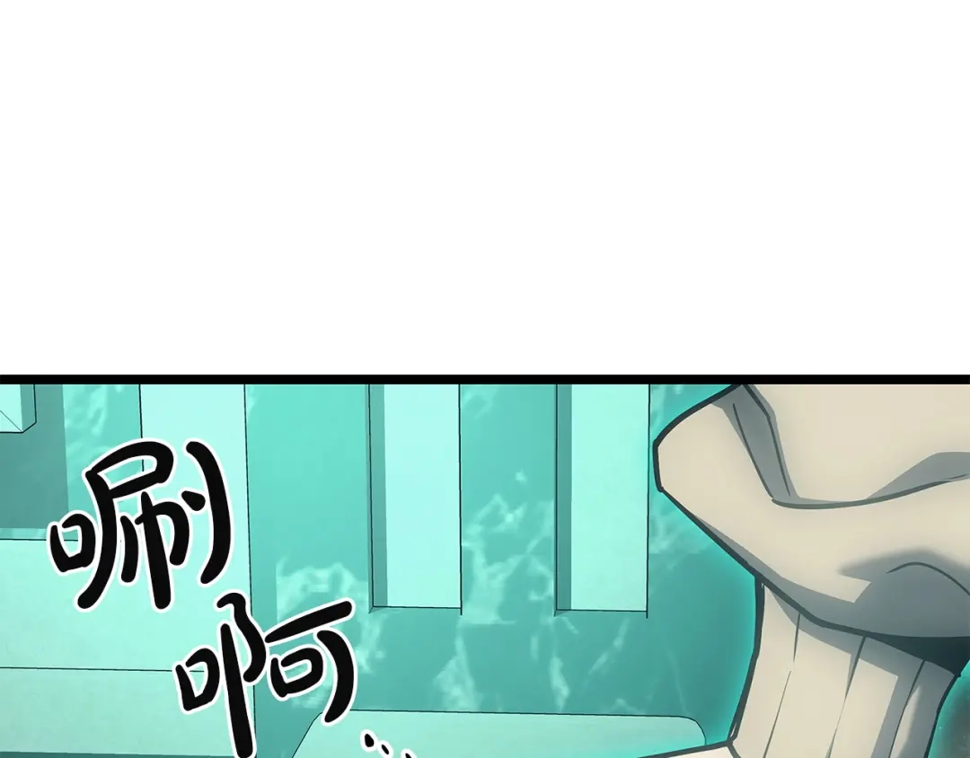 第217页