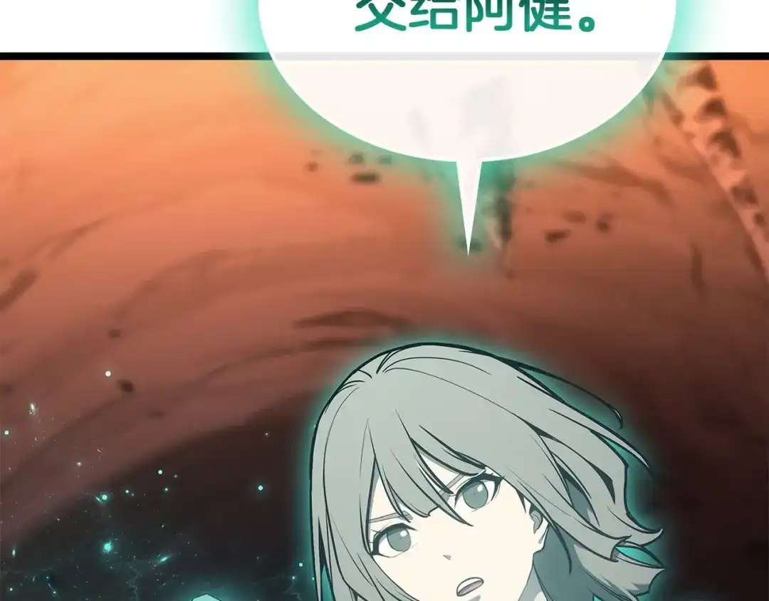 第225页