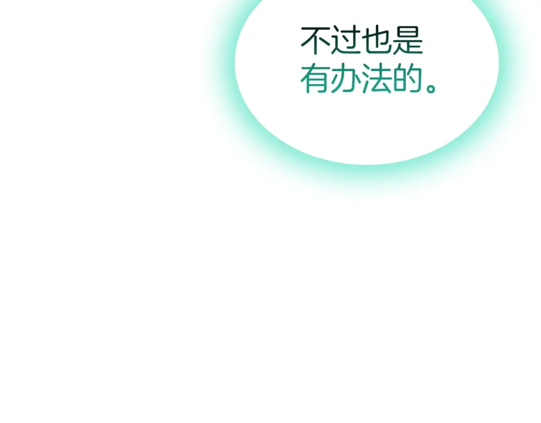 第257页
