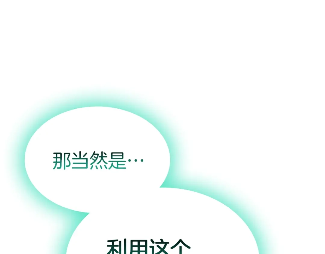 第277页