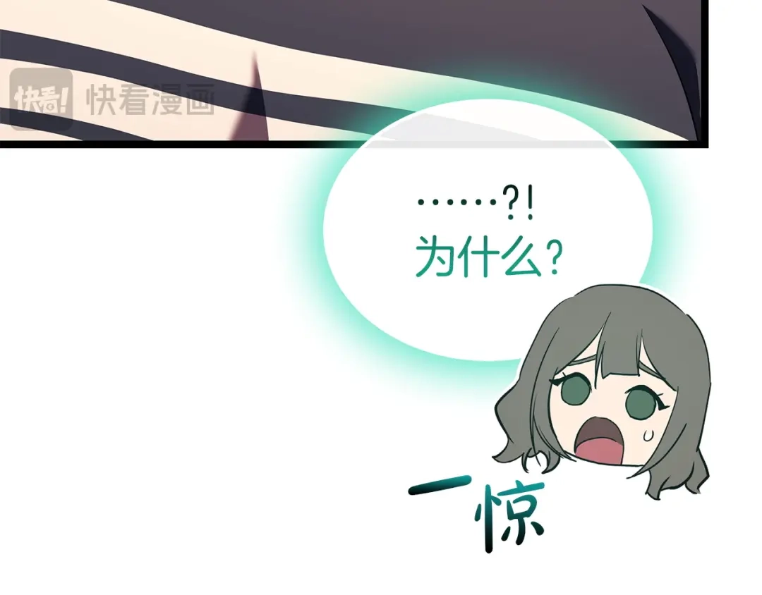 第291页