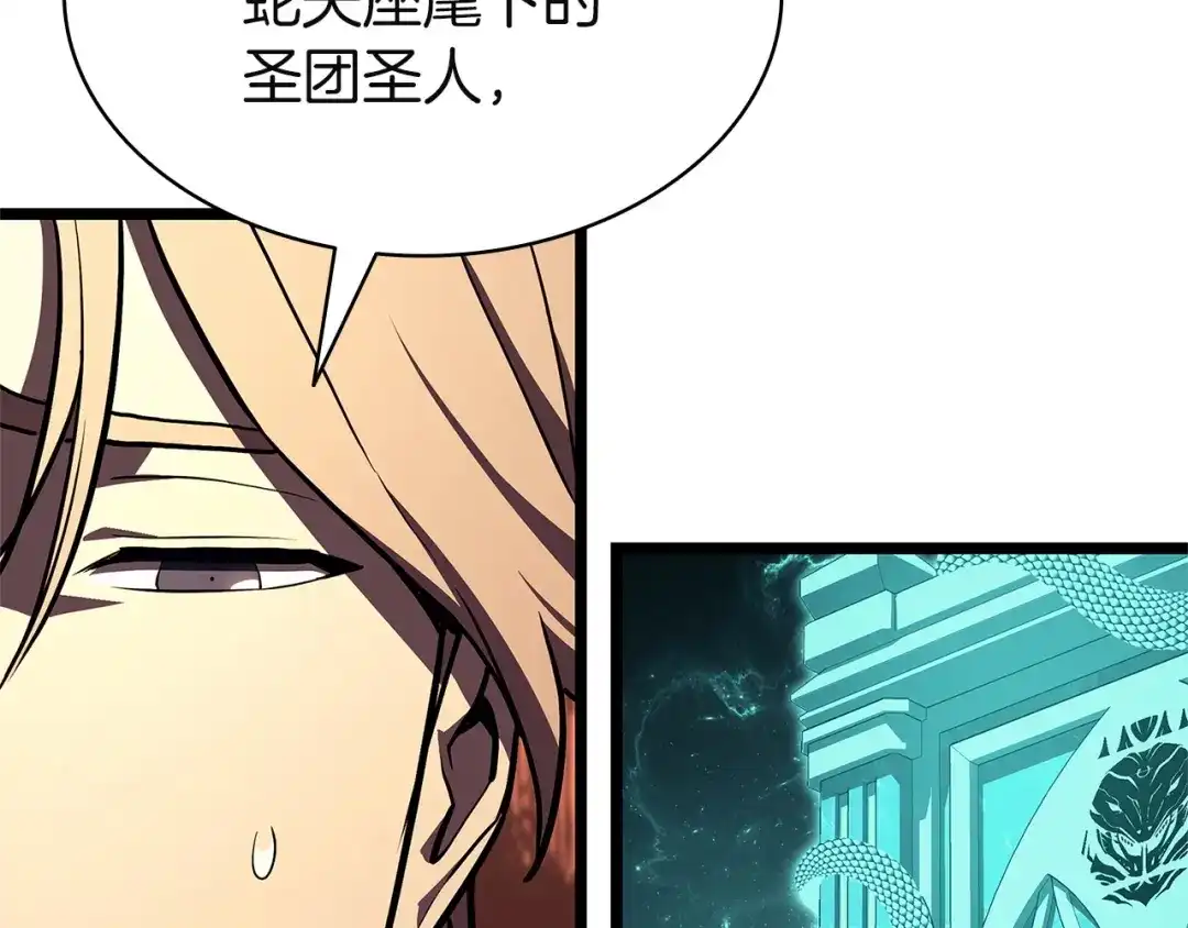 第297页
