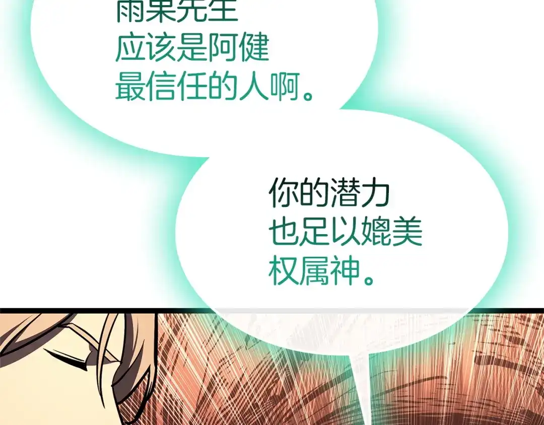第305页