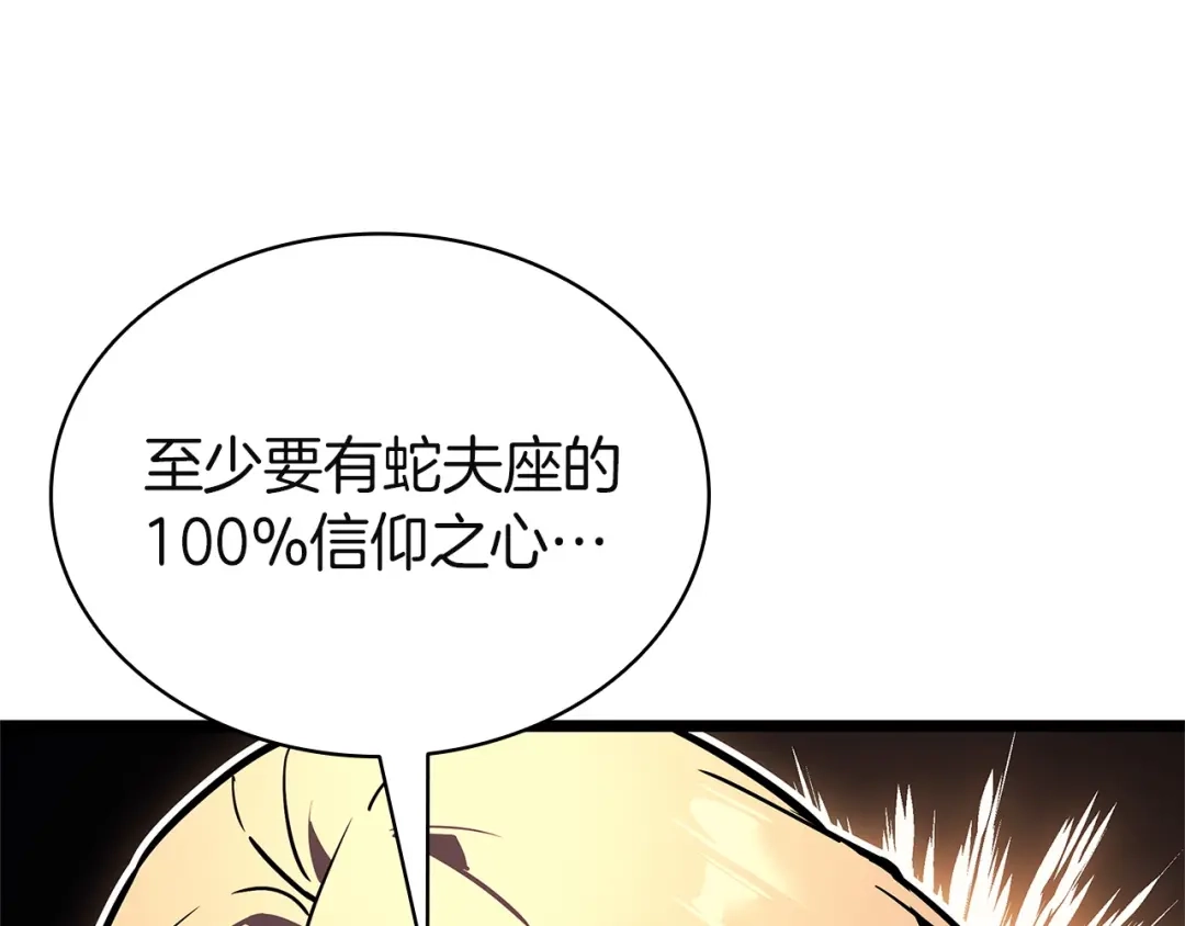第313页