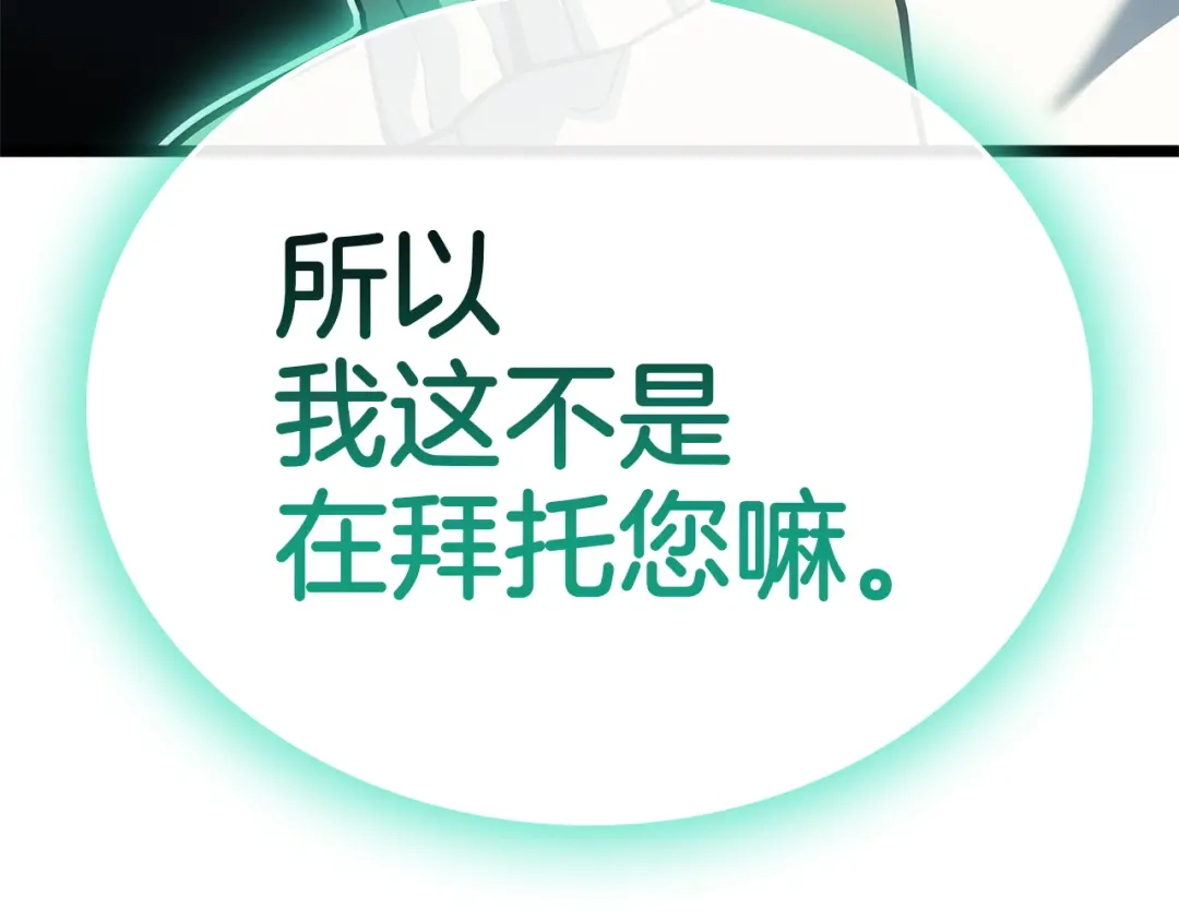 第329页