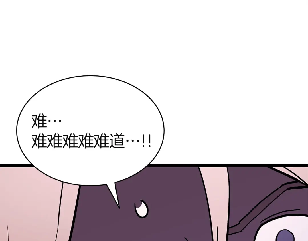 第339页
