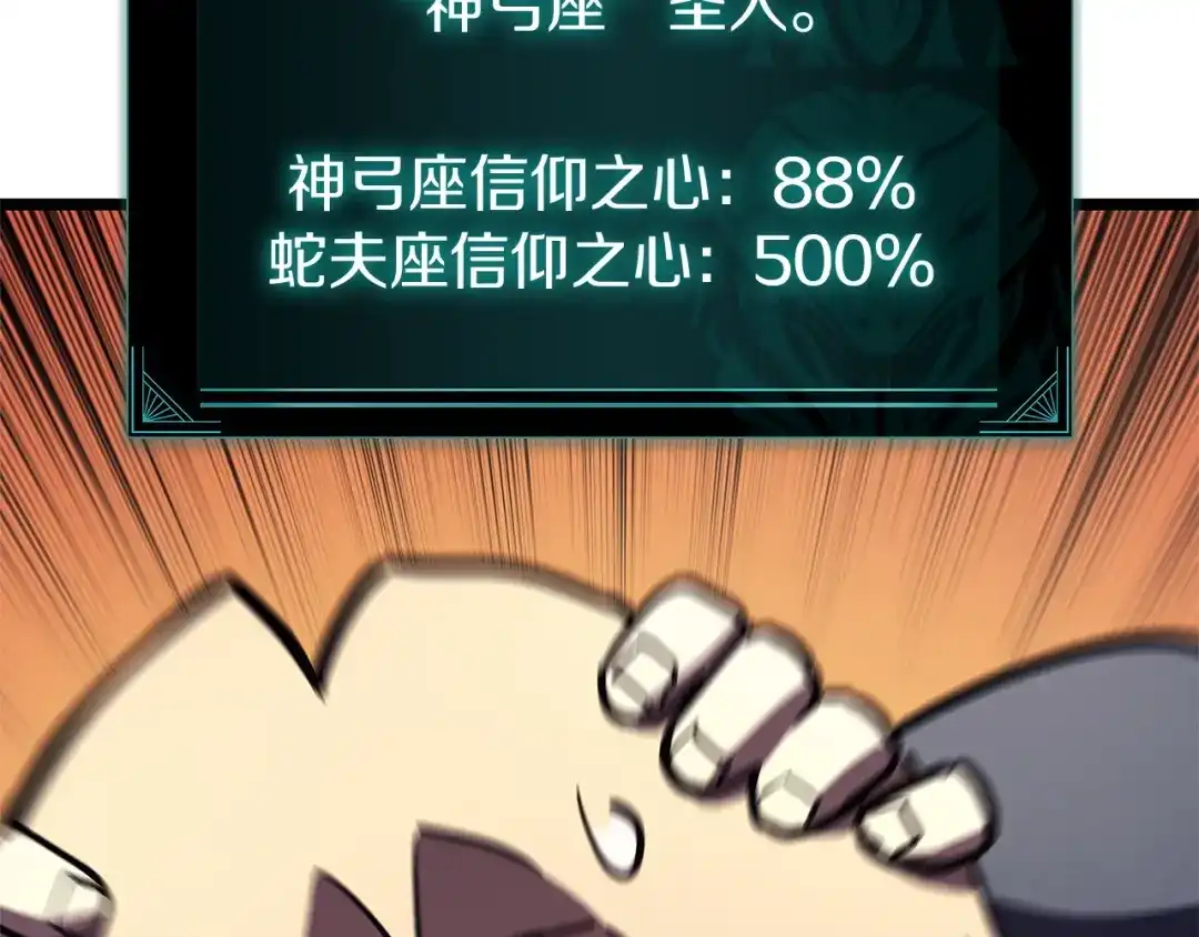 第365页