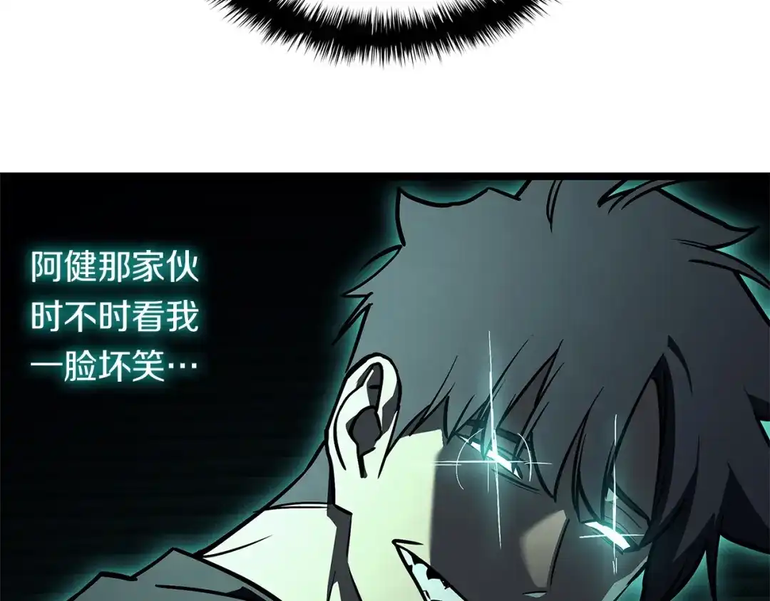 第375页