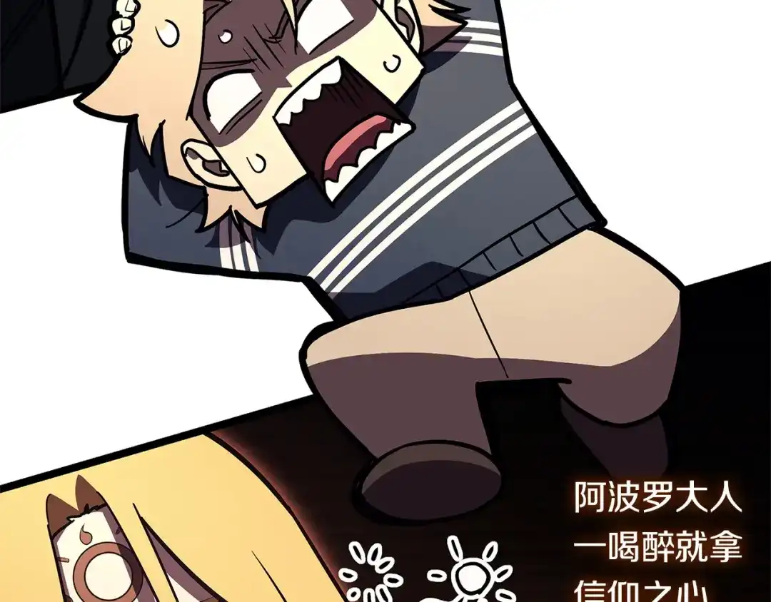 第379页