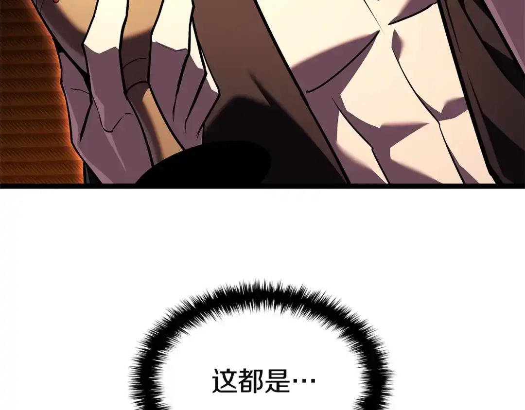 第383页