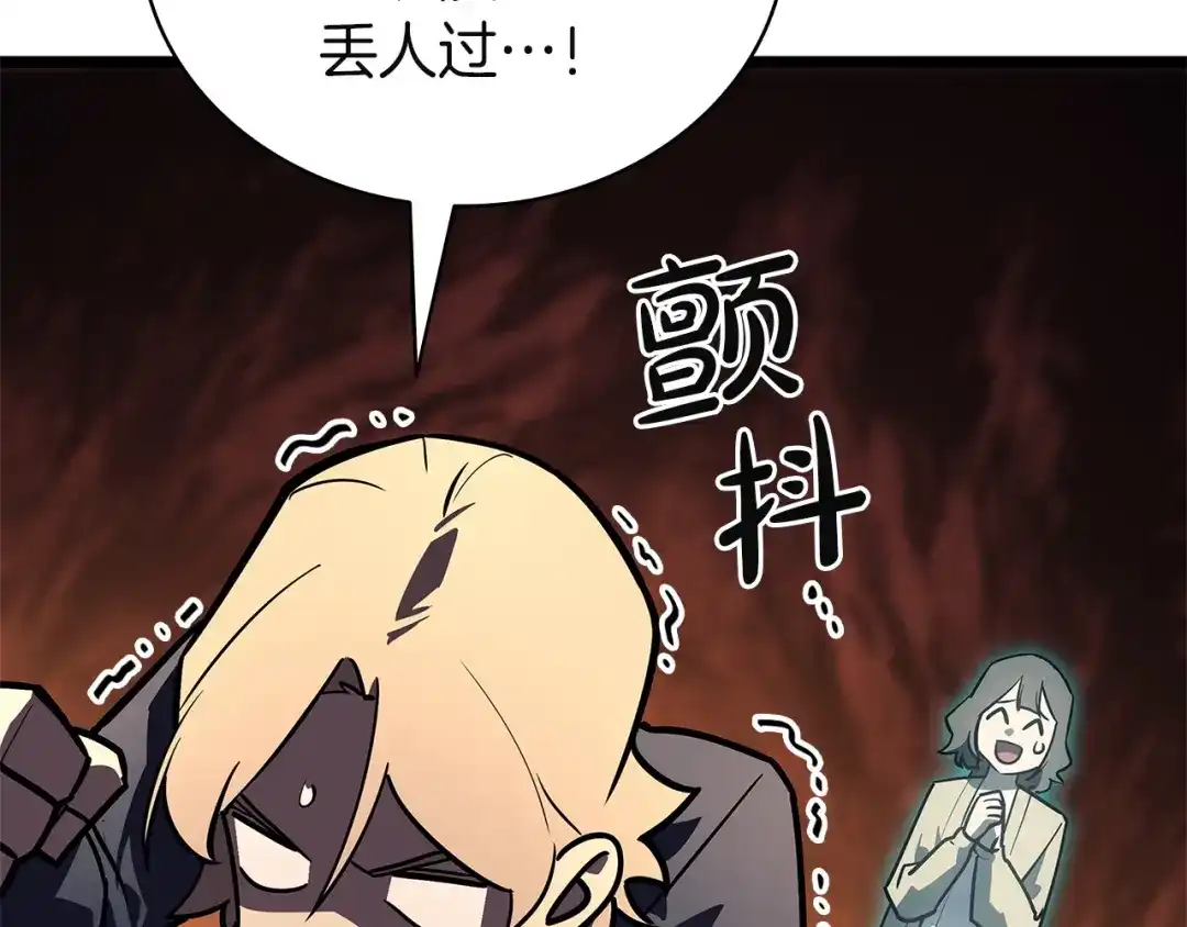 第391页