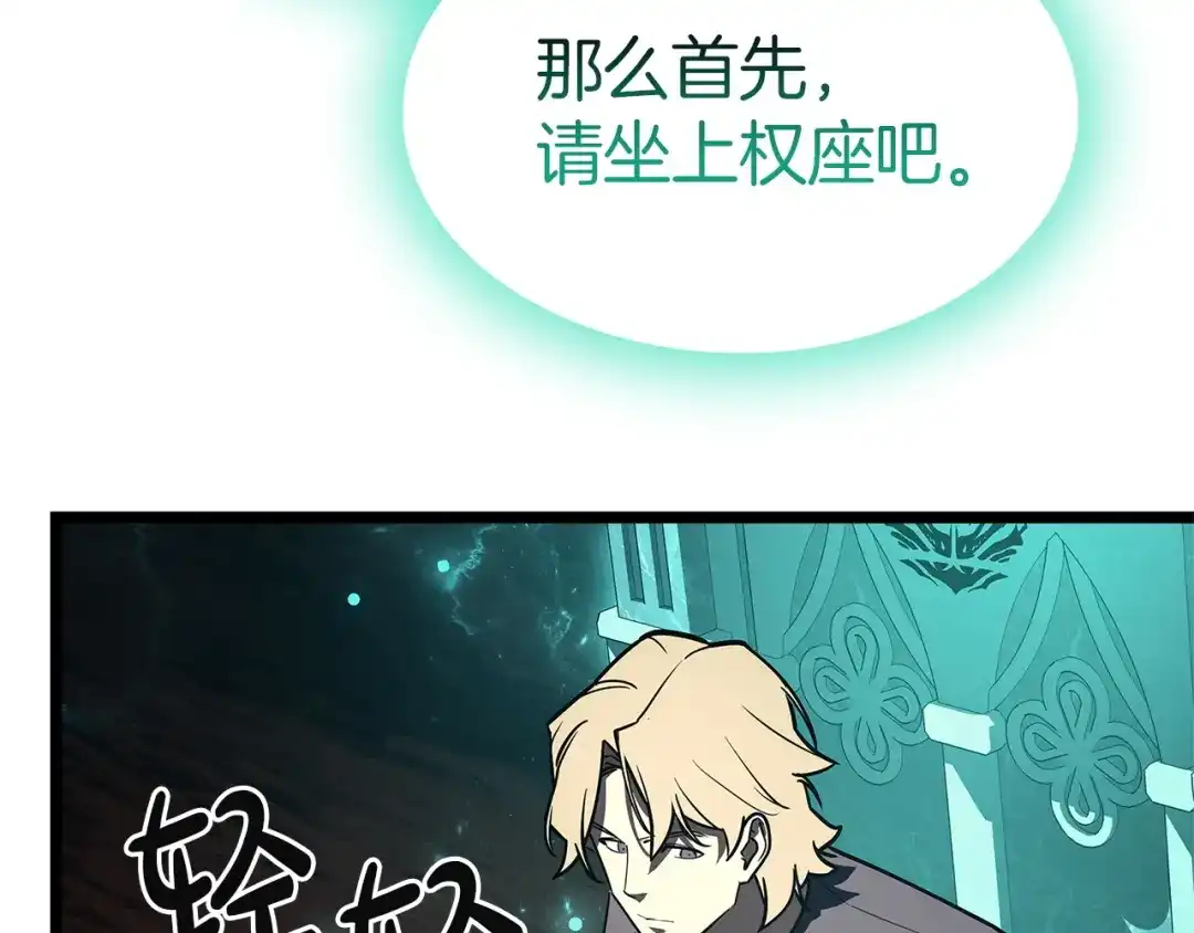 第411页
