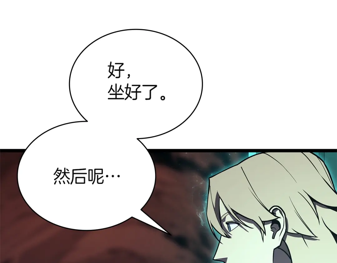 第417页