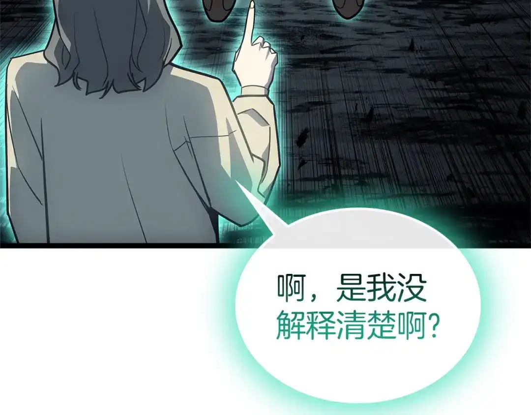 第437页