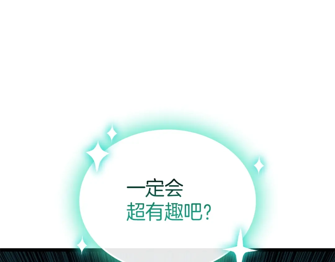第461页