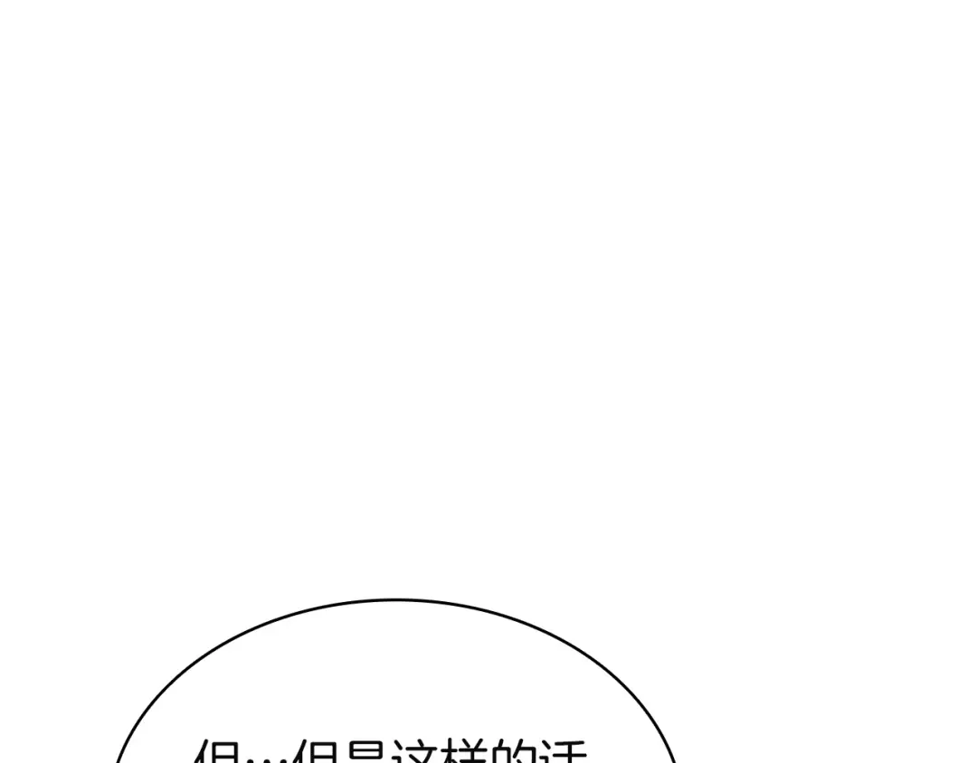 第471页