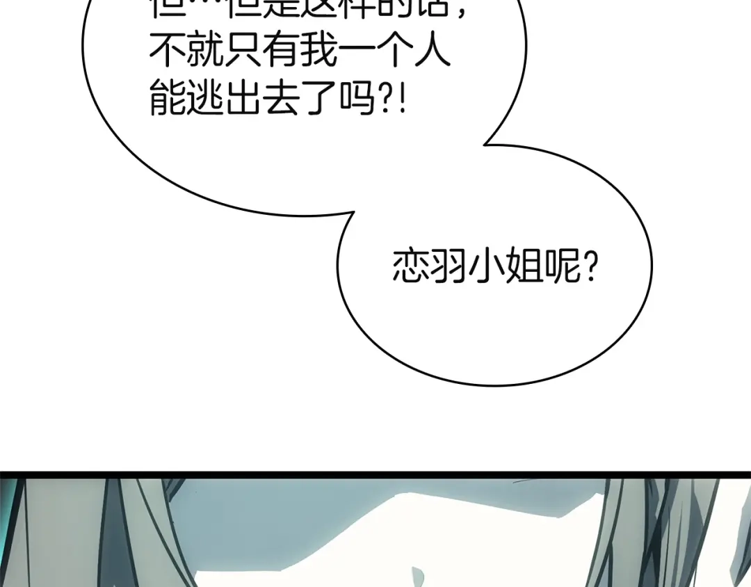第473页