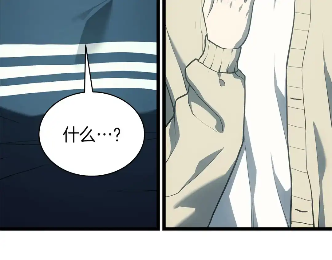 第493页