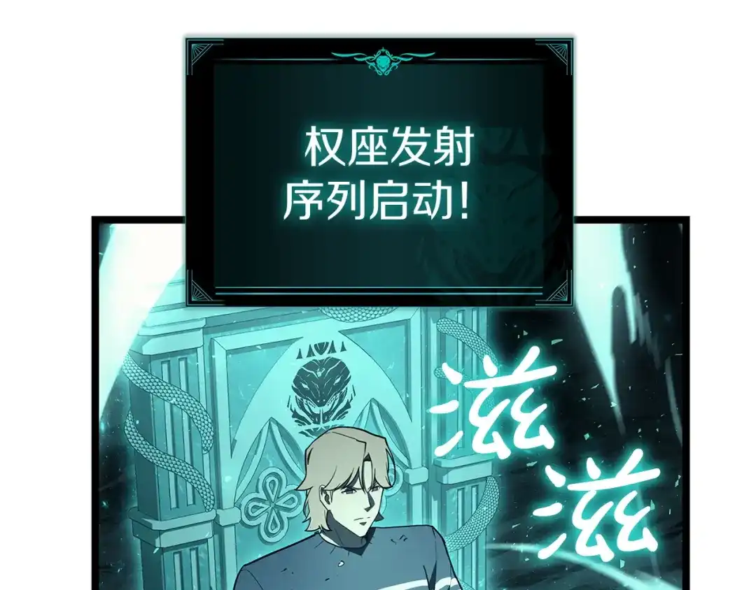 第539页