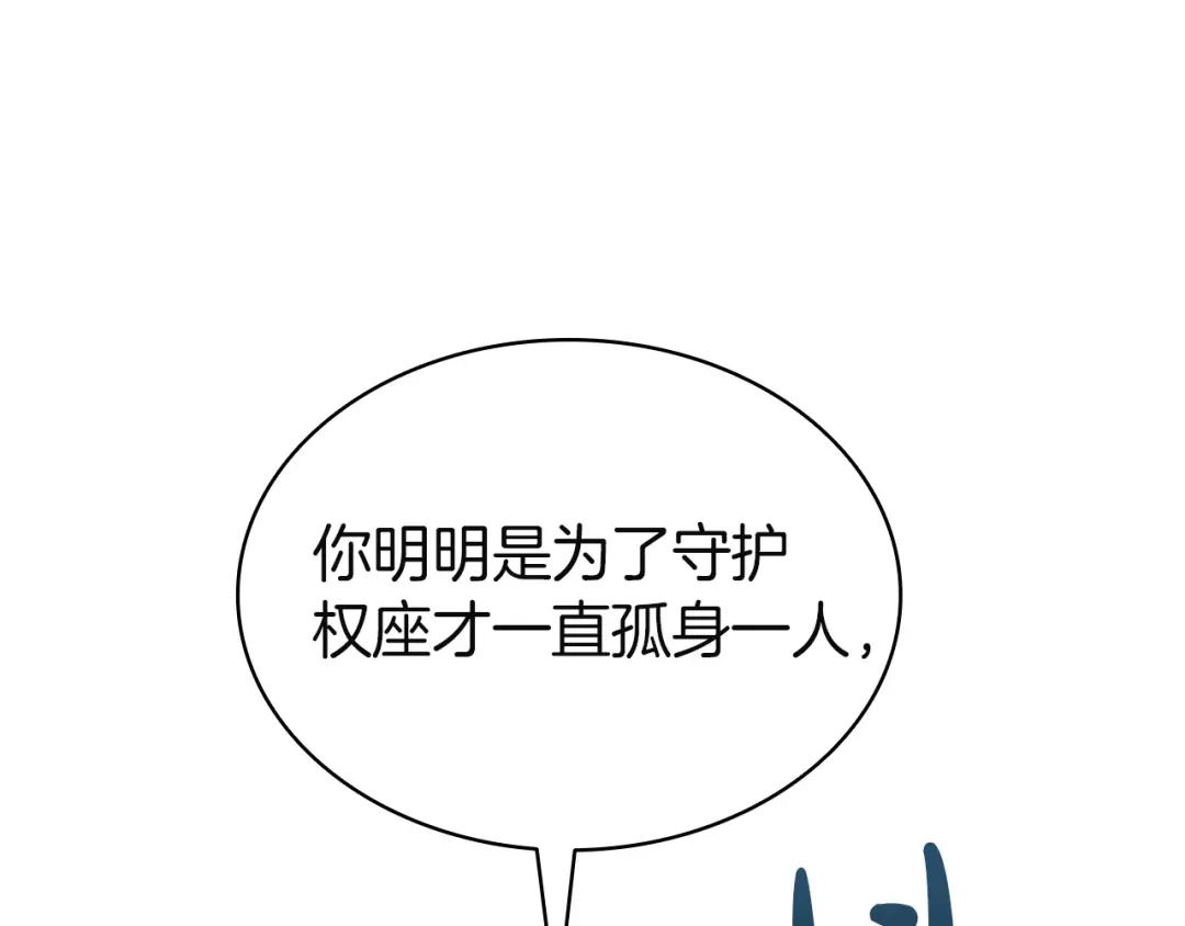 第547页