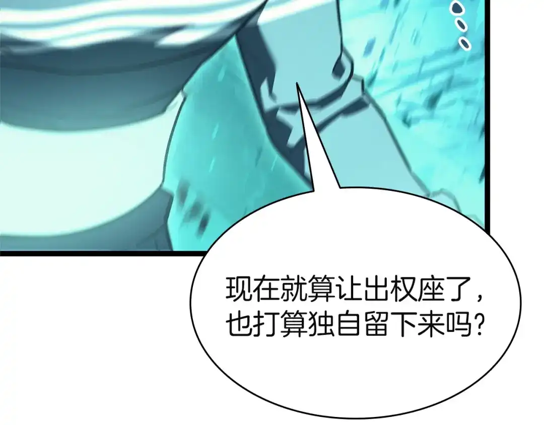 第551页