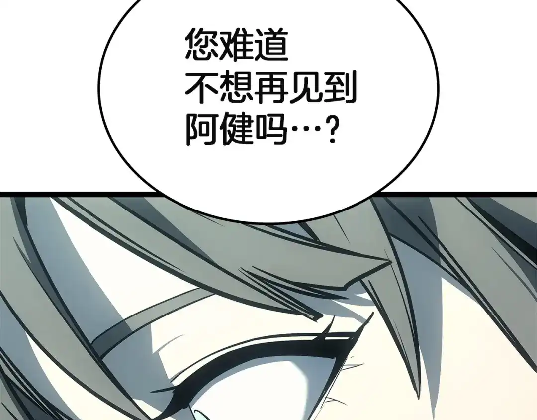 第563页