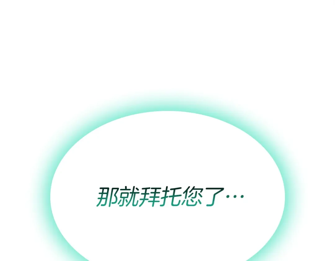 第577页