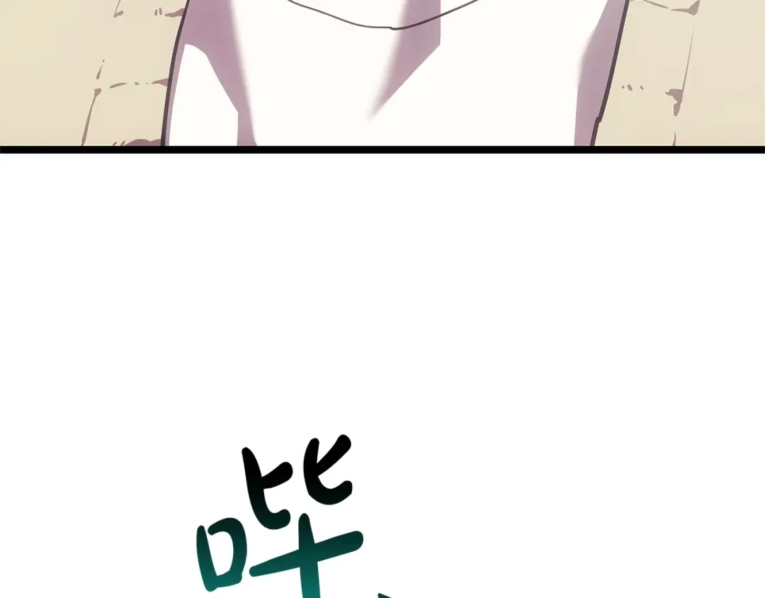 第583页