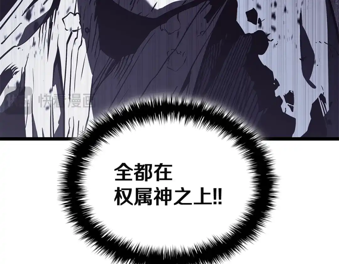 第309页