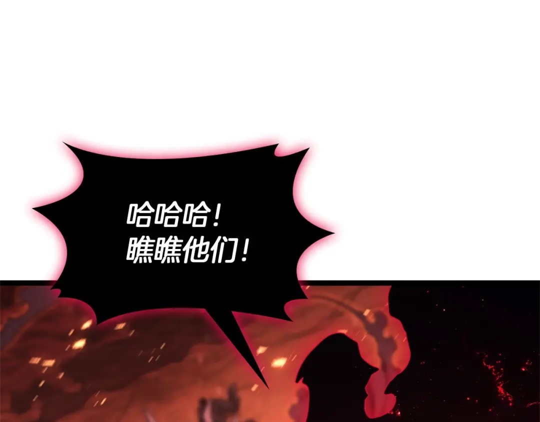 第315页