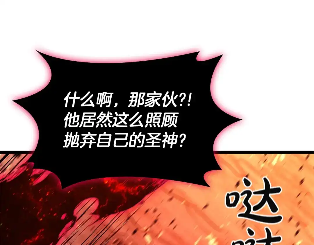 第453页