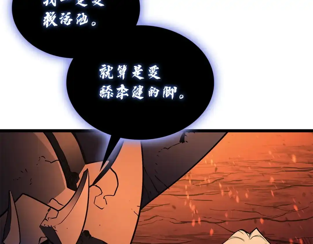 第465页